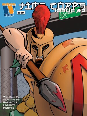cover image of Time Corps (2015), Issue 3